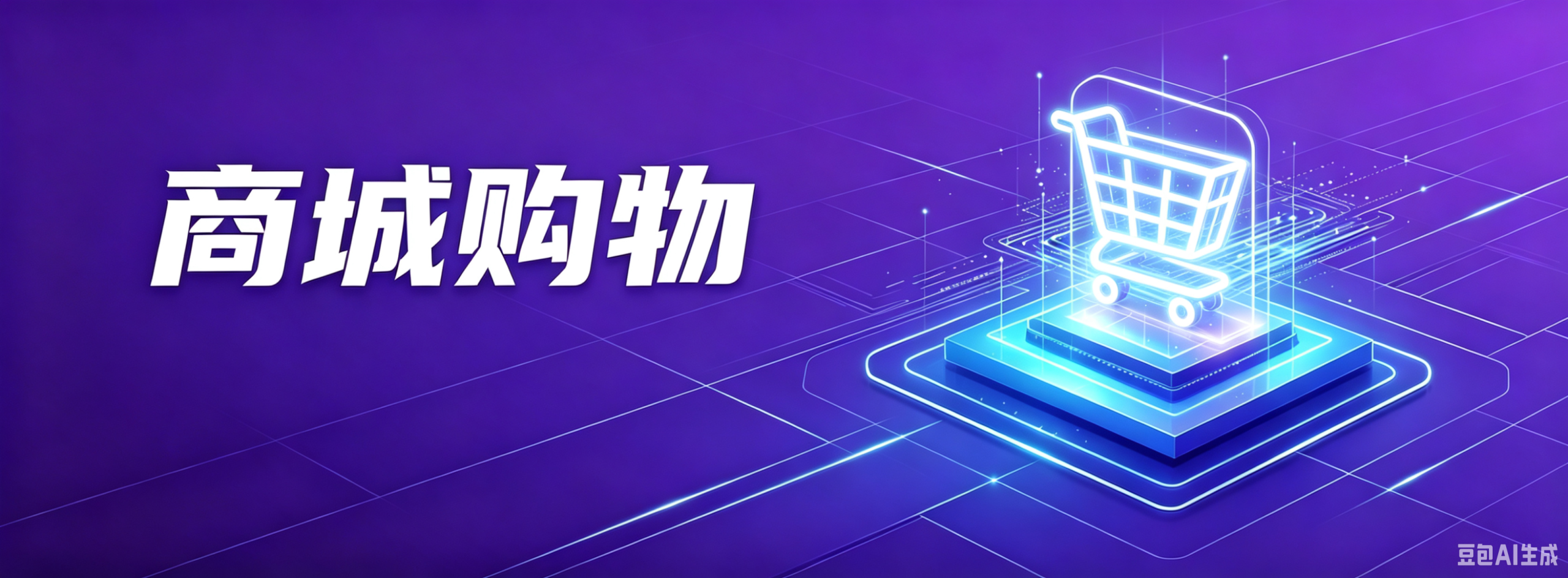图片-代码㊙️阁