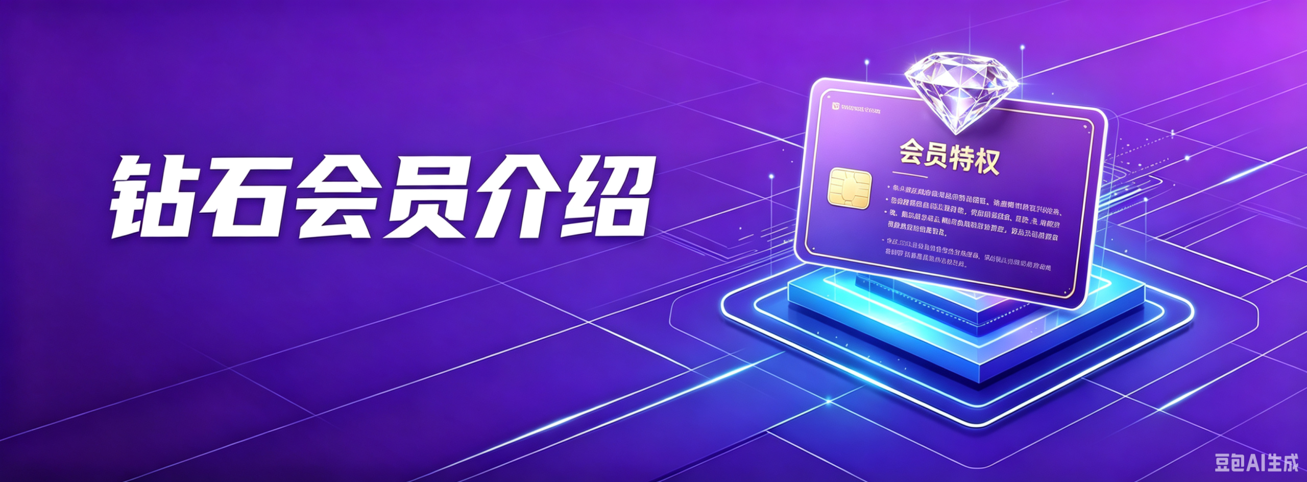 图片-代码㊙️阁