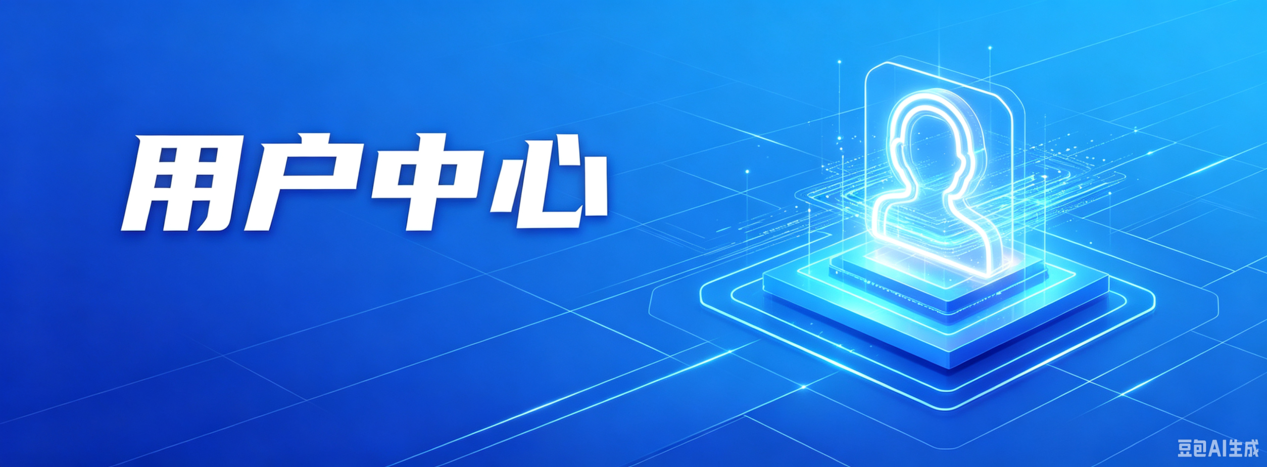 图片-代码㊙️阁
