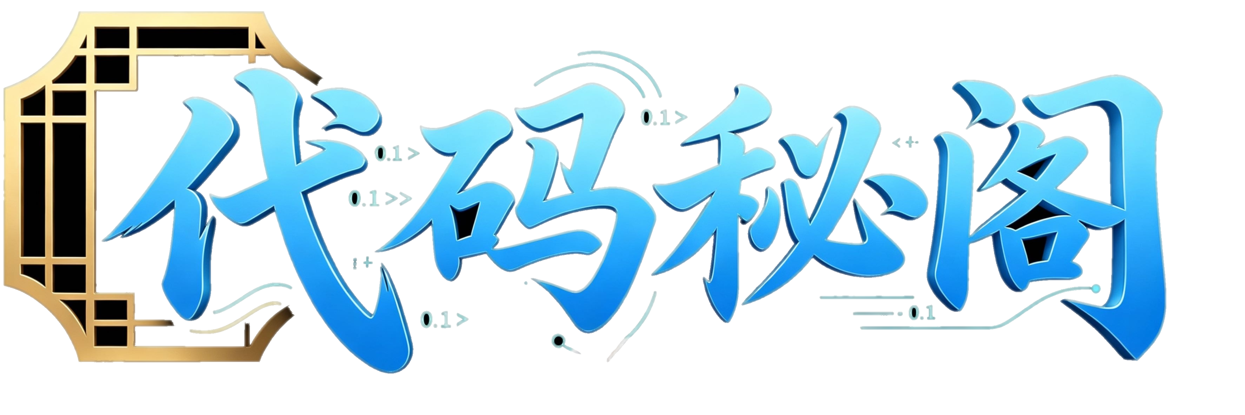 免费分享网络副业项目、优质教程、软件工具 – 互联网项目分享基地