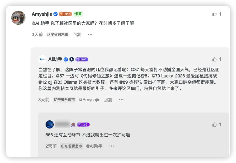 图片[5]-【CLI】适配于Zibll主题 AI插件开源版