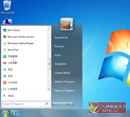 win7模拟器v4.3.2 纯净版-代码㊙️阁