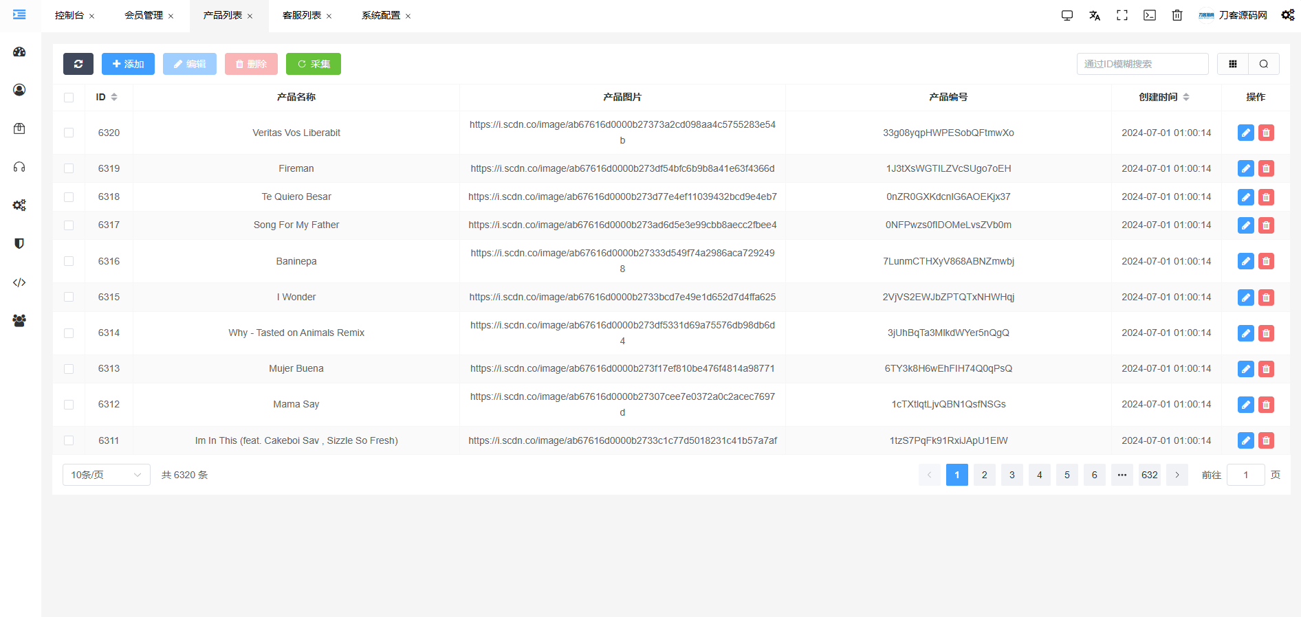 JKBX海外音乐抢单系统源码 Thinkphp框架 附教程-代码㊙️阁