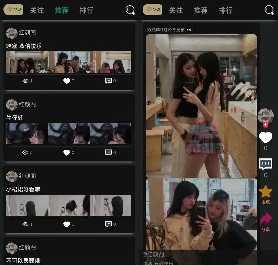 独立开发的轻量级简洁开源论坛BBS PHP源码-代码㊙️阁