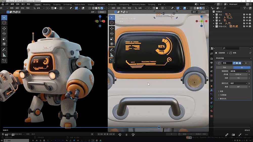 AI+Blender三维设计进阶课-第2期：AI辅助创意建模，人物道具动画渲染全流程教学-代码㊙️阁