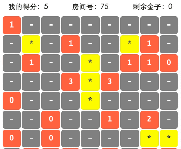 扫雷游戏微信小程序源码-代码㊙️阁