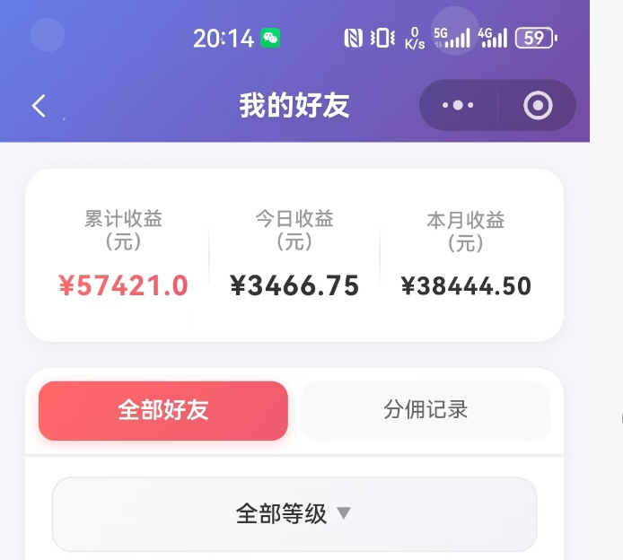 抖音引流创业粉推广AI工具，一个月跑出5W案例复盘，从0拆解完整流程-代码㊙️阁