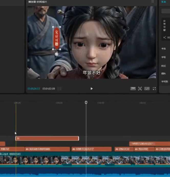 80w粉丝博主亲授仿真人AI漫剧全流程：爆款小说挖掘到原创文案改写建模配音一站式教学-代码㊙️阁