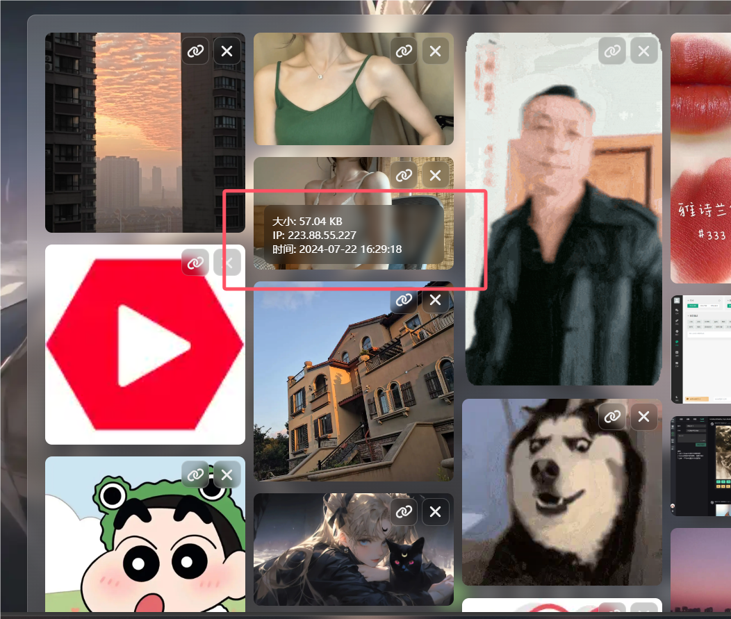 PixPro 全开源图床---新版本V1.6-代码㊙️阁